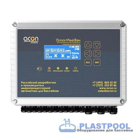 Пульт управления фильтрацией и подогревом SmartPoolBox Light