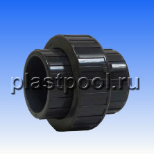 Муфта разъемная д.63