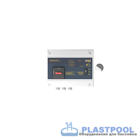 Пульт управления аттракционами AQUASTART SOFT AIR (380В)