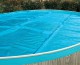 Покрывало для бассейна плавающее (круг) 7,3м