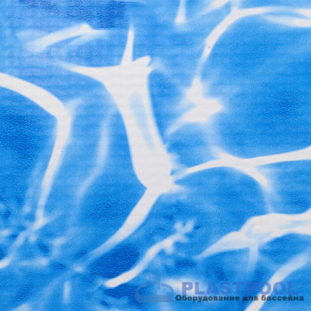 Пленка для бассейна Large Water Pattern (водный узор) 2,0х25м
