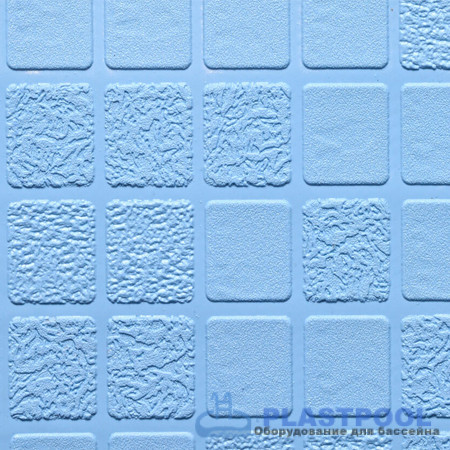 Пленка для бассейна противоскользящая Light Blue Mosaic 3D Antislip (бледно- голубая мозаика) 2,0х25м