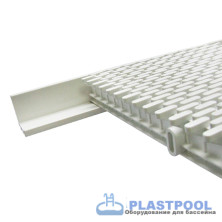 Профиль под переливную решетку  Emaux