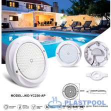 Прожектор накладной (25Вт/12В) LED Cold white Tadpole JKD-YC230-AP