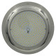Прожектор светодиодный 50Вт Gemas SlimLED-INOX Daylight 252мм 12В оправа н/с (универсал)