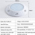 Прожектор накладной (35Вт/12В) LED Cold white Tadpole JKD-YC280-AP