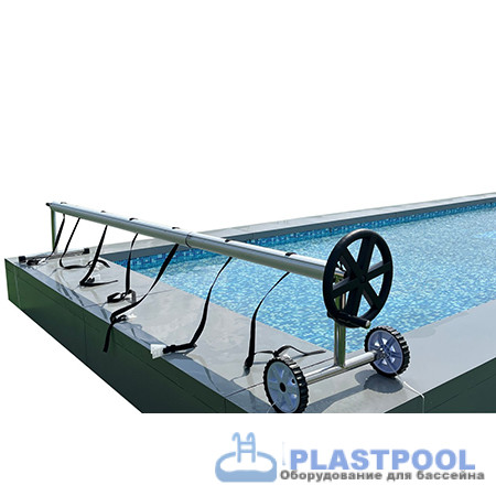 Ролик на колесах для плавающего покрывала ш.4,9-6,45м /245