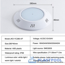 Прожектор накладной (35Вт/12В) LED Warm white Tadpole JKD-YC280-AP