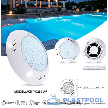 Прожектор накладной (35Вт/12В) LED RGB с пультом Tadpole JKD-YC260-AP