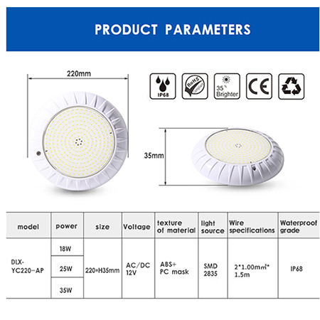 Прожектор накладной (35Вт/12В) LED RGB с пультом Tadpole JKD-YC220-AP