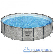Каркасный бассейн Bestway Steel Pro 5618Y (549х122 см), с картриджным фильтром