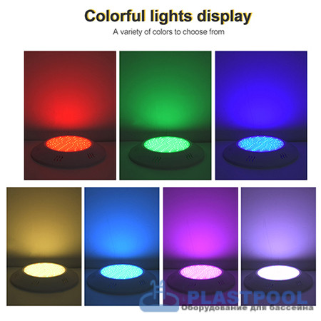 Прожектор накладной (35Вт/12В) LED RGB Tadpole JKD-YC280-AP