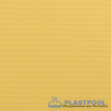 Пленка для бассейна Yellow (желтая) 2,0х25м