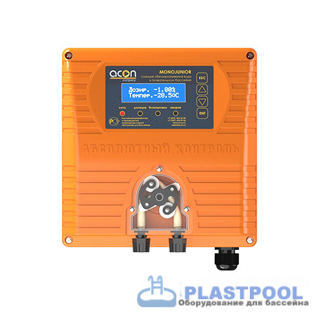 Станция дозирования MONOJUNIOR pH/Rx (1-250м3)
