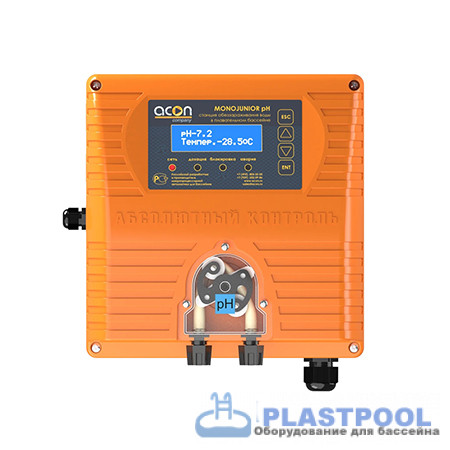 Станция дозирования MONOJUNIOR pH (1-250м3)