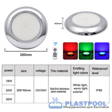 Прожектор накладной из нерж. стали (35Вт/12В) LED RGB с пультом Tadpole JKD-YC260-2SP