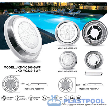 Прожектор накладной из нерж. стали рамка белая (18Вт/12В) LED Cold white Tadpole JKD-YC230-SWP