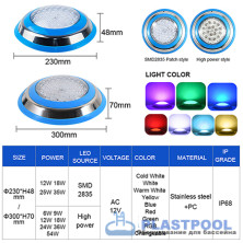 Прожектор накладной из нерж. стали рамка синяя (18Вт/12В) LED Cold white Tadpole JKD-YC230-SP