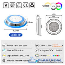 Прожектор накладной из нерж. стали рамка синяя (35Вт/12В) LED Cold white Tadpole JKD-YC300-SP