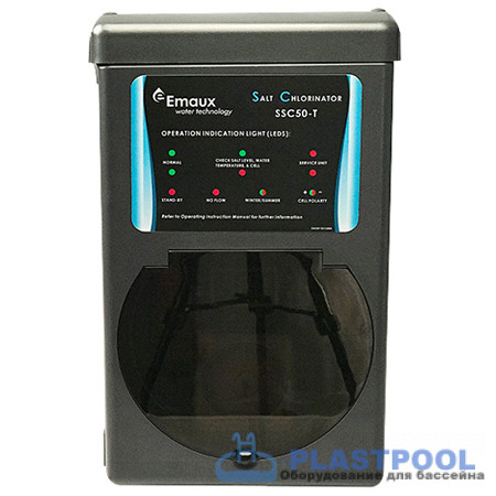 Хлоринатор соленой воды (15 гр/час) Emaux SSC15-E