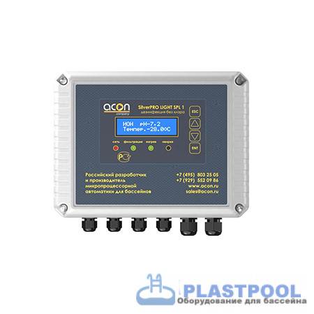 Станция дозирования ионами серебра и меди SilverPRO LIGHT SPL 1 (до 25м3)