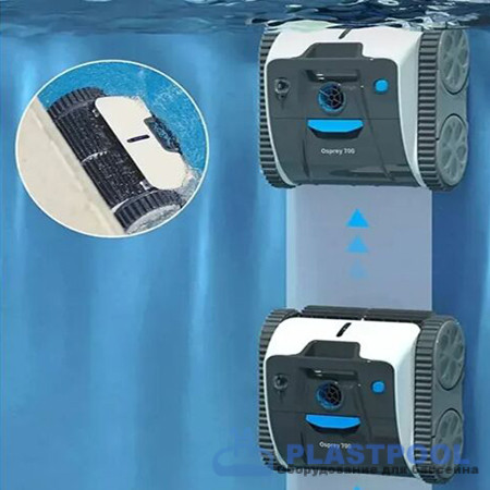 Пылесос для бассейна Aquaviva Osprey 700 (до 50м2)