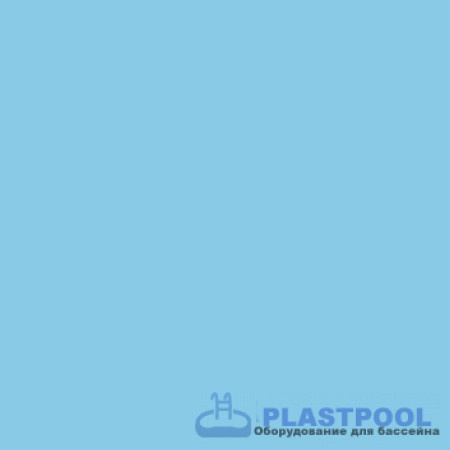 Пленка для бассейна Haogenplast Ogenflex Light Blue 8286 (голубой) 2,05х25м