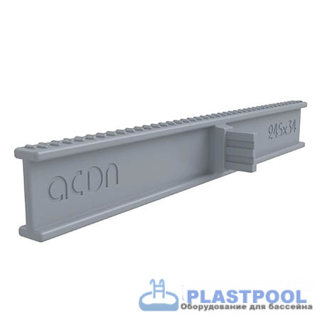 Переливная решетка 245x34мм, цвет серый