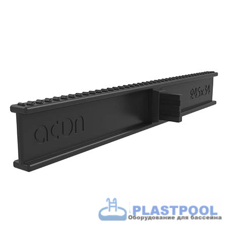 Переливная решетка 245x34мм, цвет черный