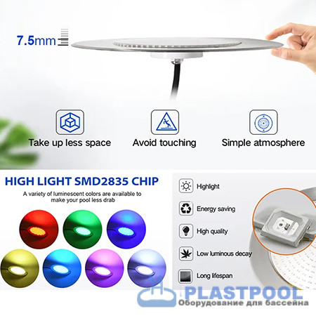 Прожектор  встраиваемый из нерж. стали (25Вт/12В) LED RGB с пультом Tadpole JKD-UT280-2SP