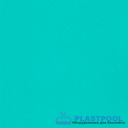Пленка для бассейнов CLASSIC turquoise 500 Elbtal Plastics (бирюзовая) 1,65х25м
