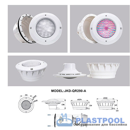 Прожектор (35Вт/12В) (универсал.) LED RGB с пультом Tadpole JKD-QR290-A