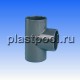 Тройник 90 градусов д.63