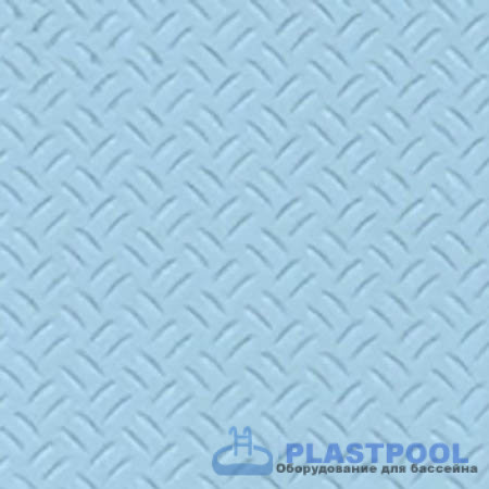 Пленка для бассейнов ребристая CLASSIC non-slip light blue 687 Elbtal Plastics (голубая) 1,65х25м